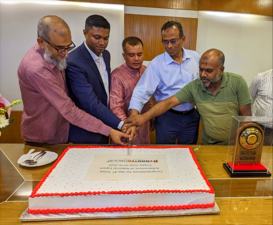 National Export Trophy 2018-2019